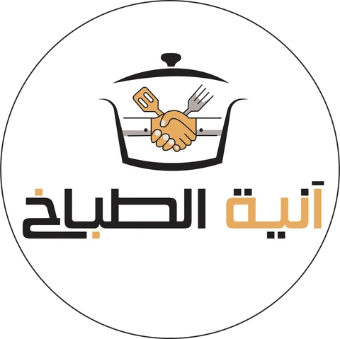 شعار آنية الطباخ