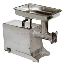 مفرمة لحم HFM-12