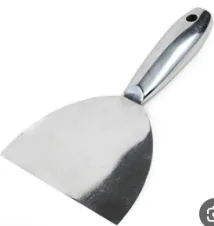 مقطع استيل م